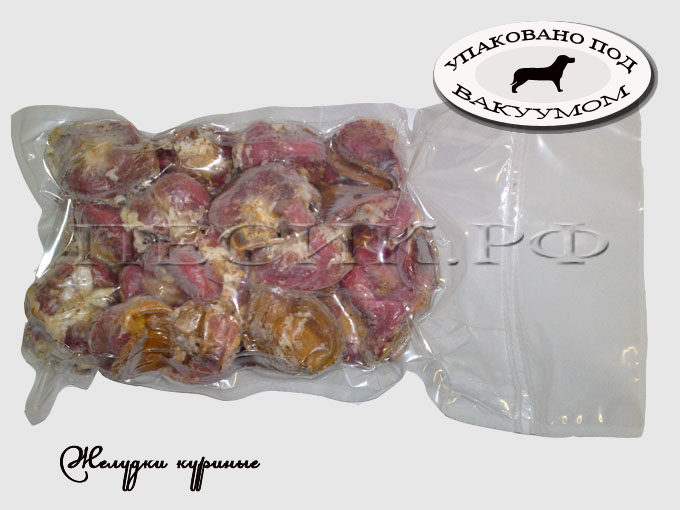Желудки куриные