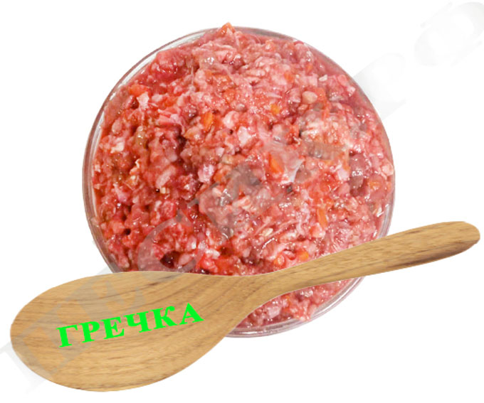 Каша №10 (легкое, почки и морковь)