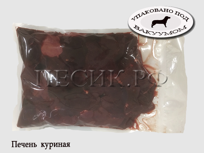 Куриная печень