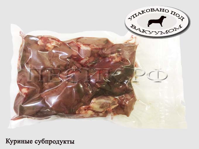 Куриные субпродукты