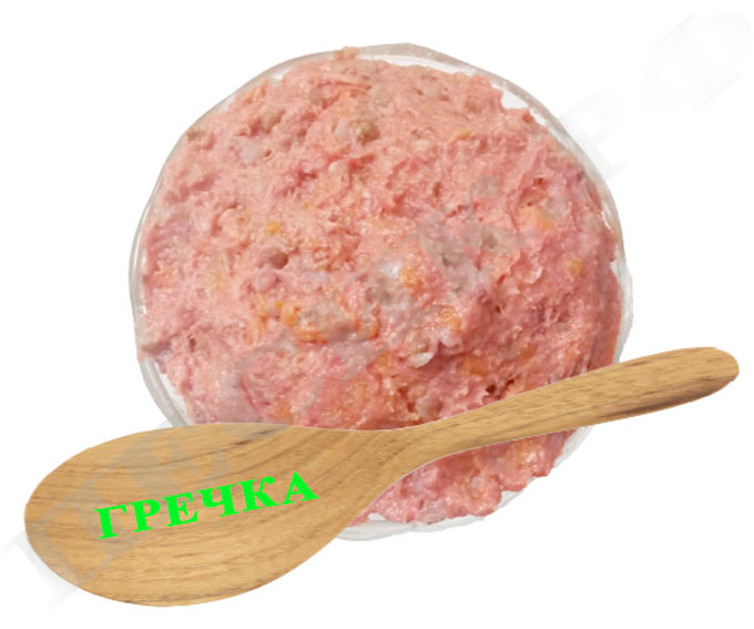 Каша № 5 (с индейкой и тыквой)