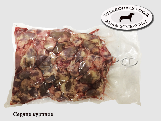 Сердце куриное