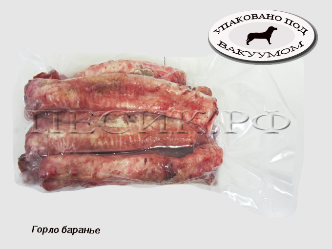 Горло баранье
