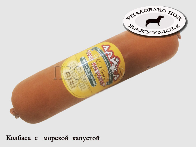 Колбаса с морской капустой