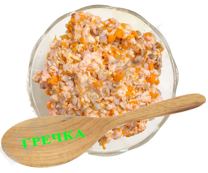 Каша № 2 (с выменем, почками говяжьими и морковью)