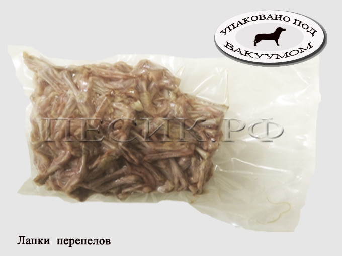 Лапки перепелов